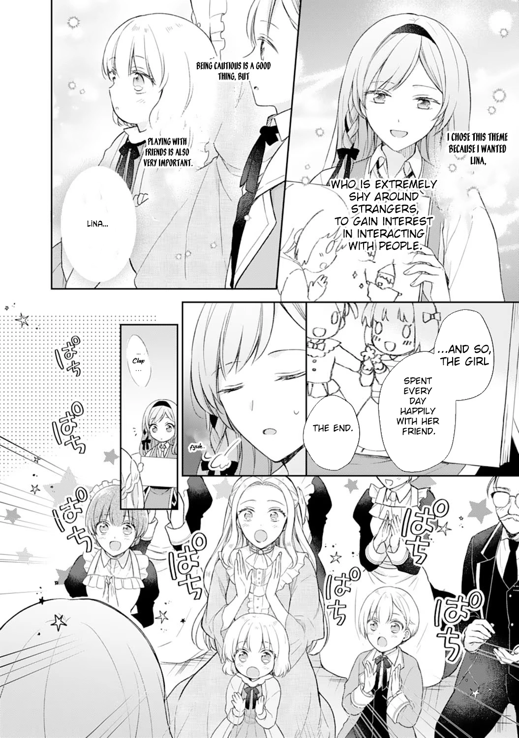 I Won’t Be a Saint! Hiding My Overpowered Skills for a Peaceful Life with the Kids Chapter 2 Page 14